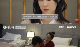 恋爱兄妹最新期爆料视频,甜蜜互动引热议，兄妹情谊升级引关注